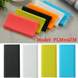 Silicone for Xiaomi Power Bank 2 10000 mAh