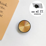 Metal for All Phone